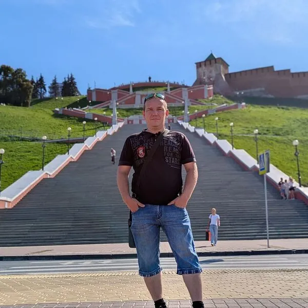 Сергей